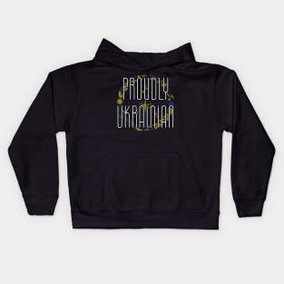 Proudly Ukrainian -peace Kids Hoodie